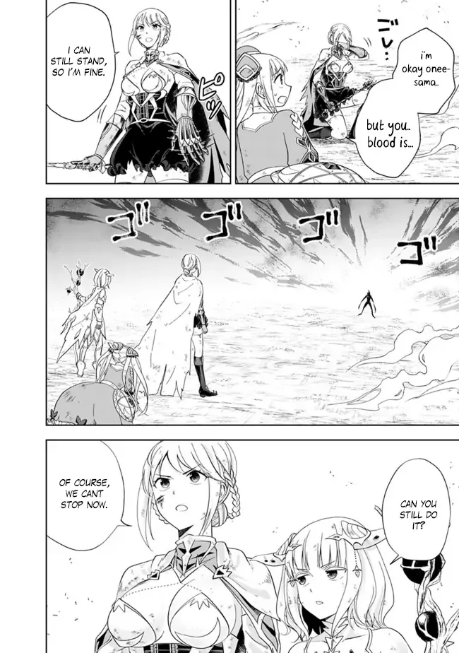 My House is a Magic Power Spot - Just by Living there I Become the Strongest in the World Chapter 131 page 9