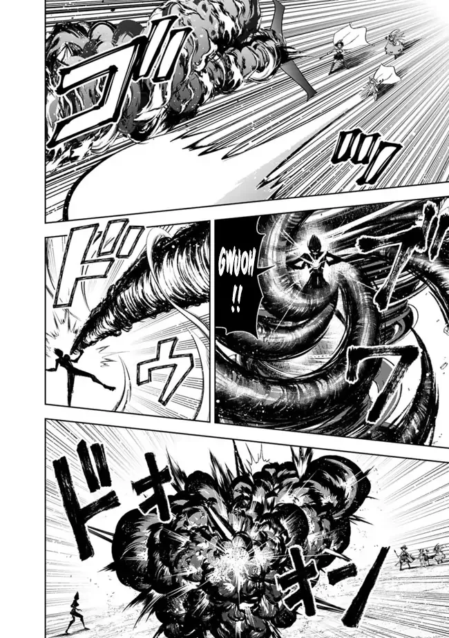 My House is a Magic Power Spot - Just by Living there I Become the Strongest in the World Chapter 131 page 5