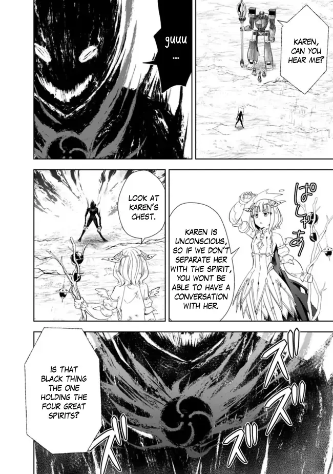 My House is a Magic Power Spot - Just by Living there I Become the Strongest in the World Chapter 132 page 3