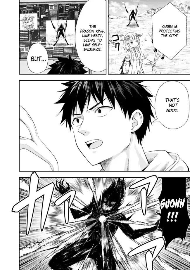 My House is a Magic Power Spot - Just by Living there I Become the Strongest in the World Chapter 132 page 5