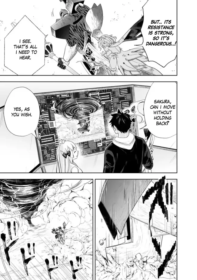 My House is a Magic Power Spot - Just by Living there I Become the Strongest in the World Chapter 132 page 10