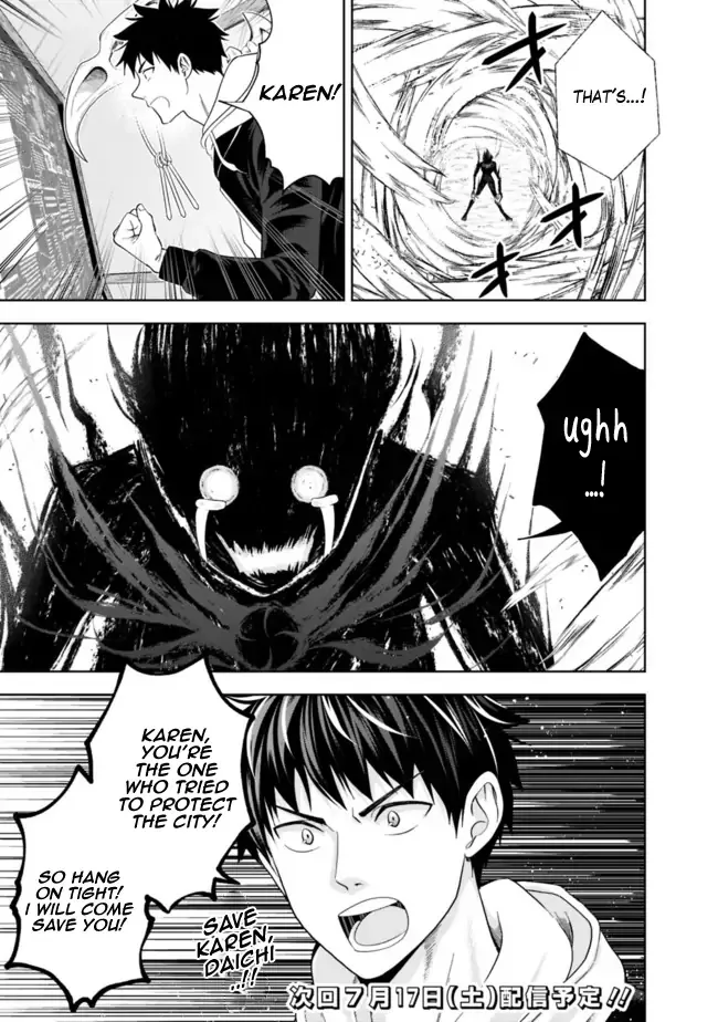 My House is a Magic Power Spot - Just by Living there I Become the Strongest in the World Chapter 132 page 12