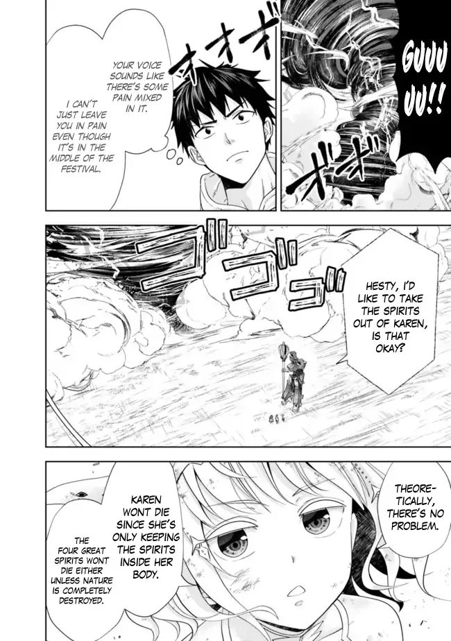 My House is a Magic Power Spot - Just by Living there I Become the Strongest in the World Chapter 132 page 9