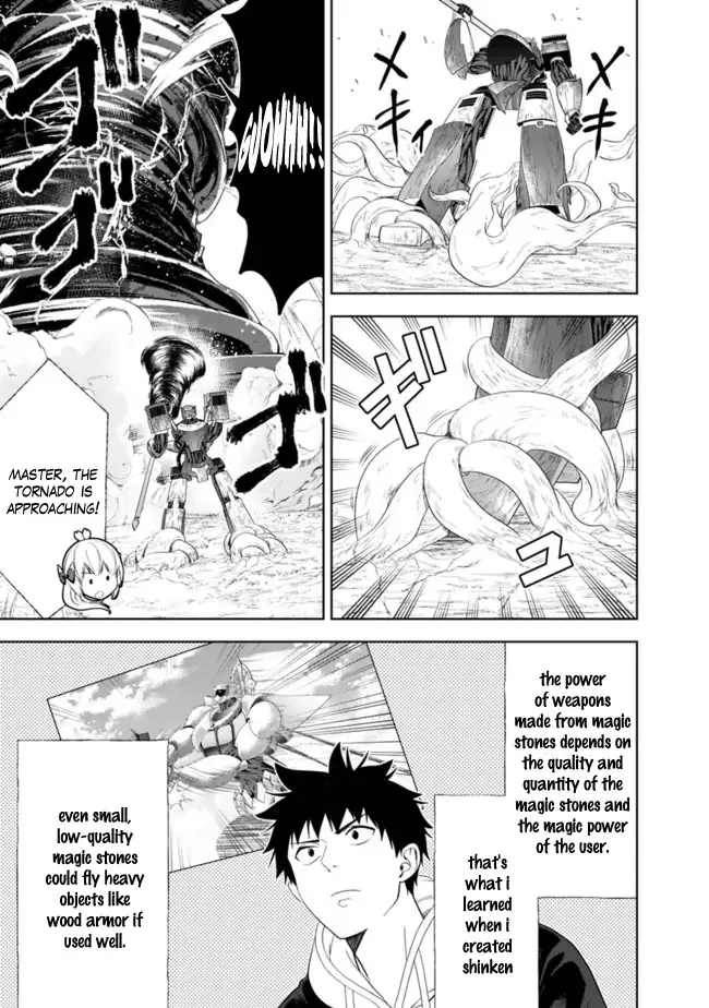 My House is a Magic Power Spot - Just by Living there I Become the Strongest in the World Chapter 133 page 10