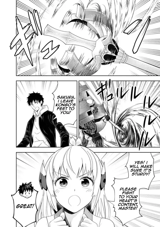 My House is a Magic Power Spot - Just by Living there I Become the Strongest in the World Chapter 133 page 9