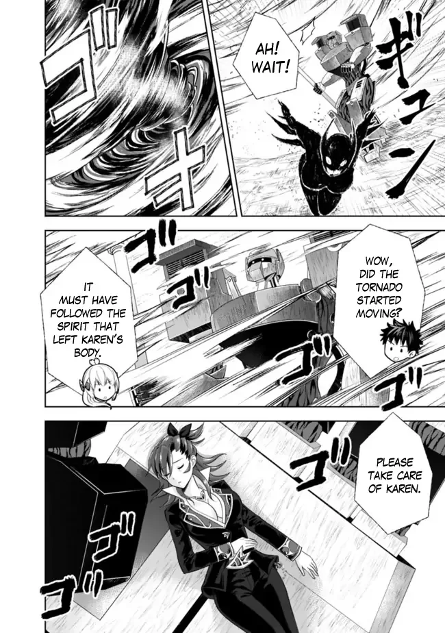 My House is a Magic Power Spot - Just by Living there I Become the Strongest in the World Chapter 133 page 5