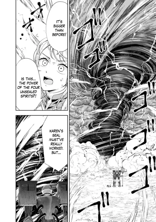 My House is a Magic Power Spot - Just by Living there I Become the Strongest in the World Chapter 133 page 7