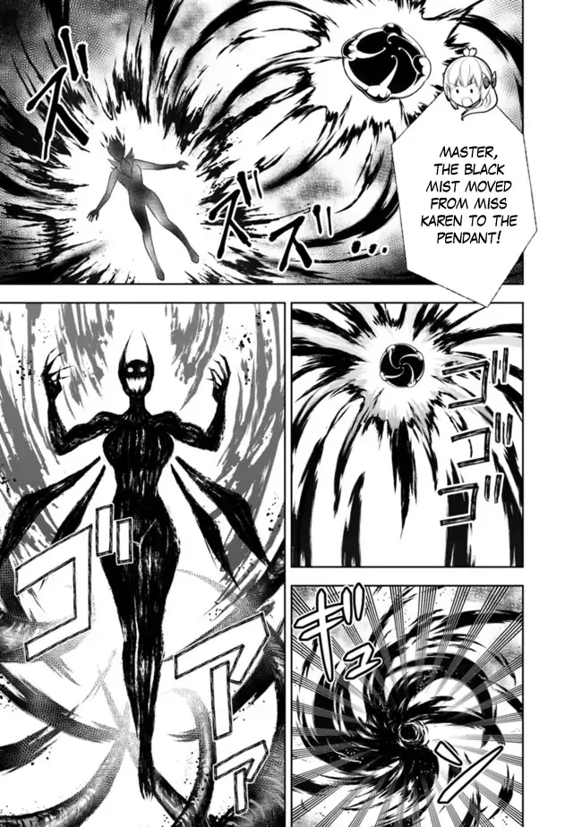 My House is a Magic Power Spot - Just by Living there I Become the Strongest in the World Chapter 133 page 4