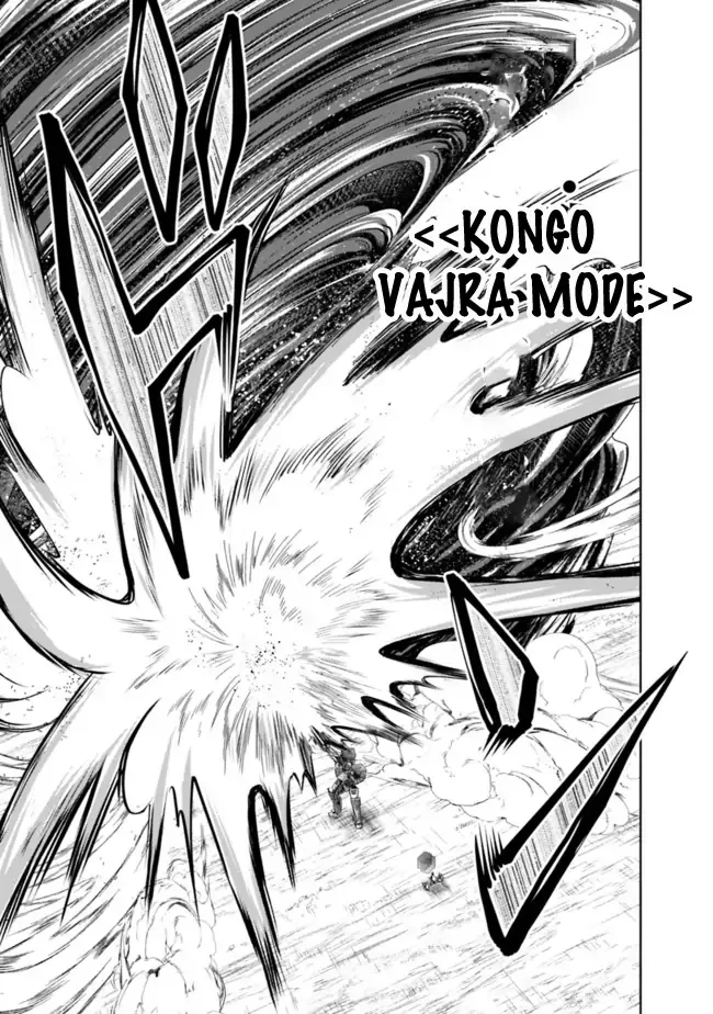 My House is a Magic Power Spot - Just by Living there I Become the Strongest in the World Chapter 133 page 12