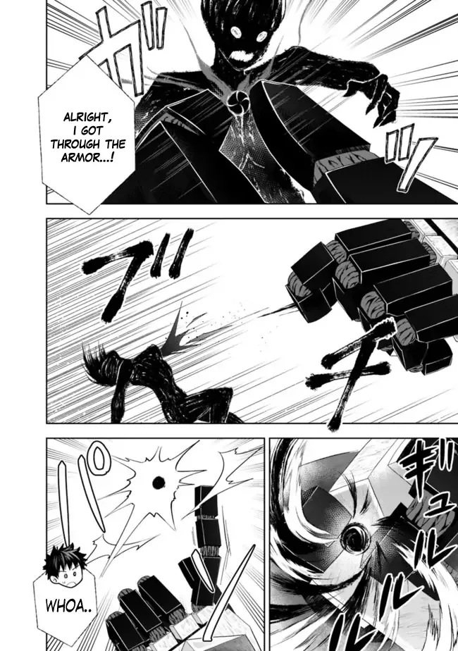 My House is a Magic Power Spot - Just by Living there I Become the Strongest in the World Chapter 133 page 3