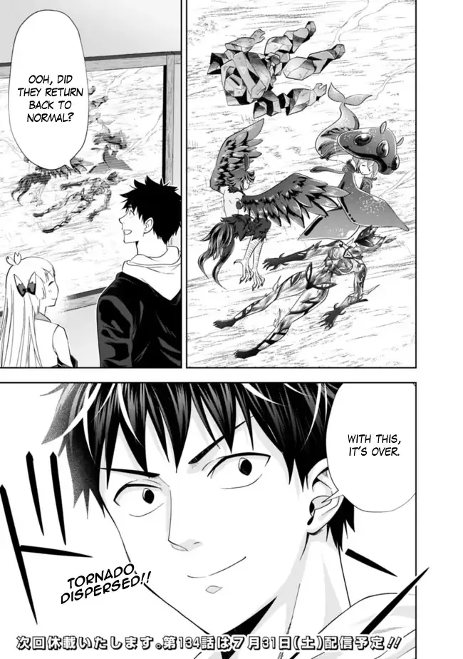 My House is a Magic Power Spot - Just by Living there I Become the Strongest in the World Chapter 133 page 16