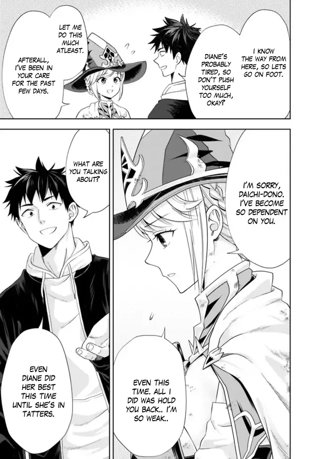 My House is a Magic Power Spot - Just by Living there I Become the Strongest in the World Chapter 135 page 6