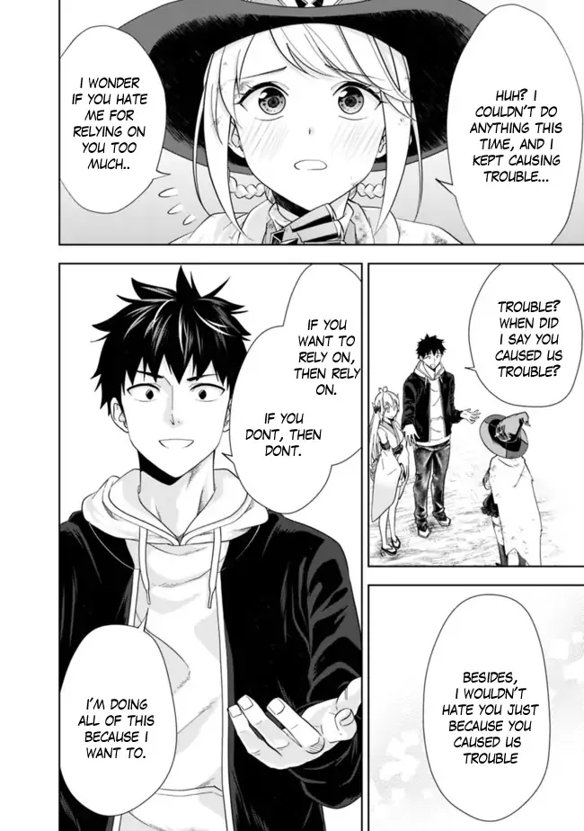My House is a Magic Power Spot - Just by Living there I Become the Strongest in the World Chapter 135 page 7
