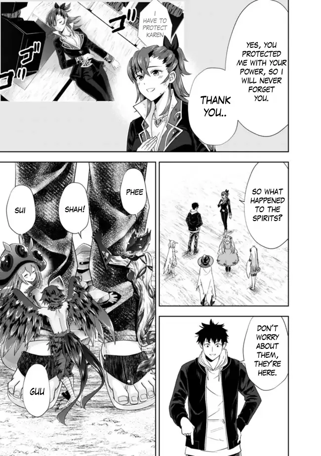 My House is a Magic Power Spot - Just by Living there I Become the Strongest in the World Chapter 134 page 4