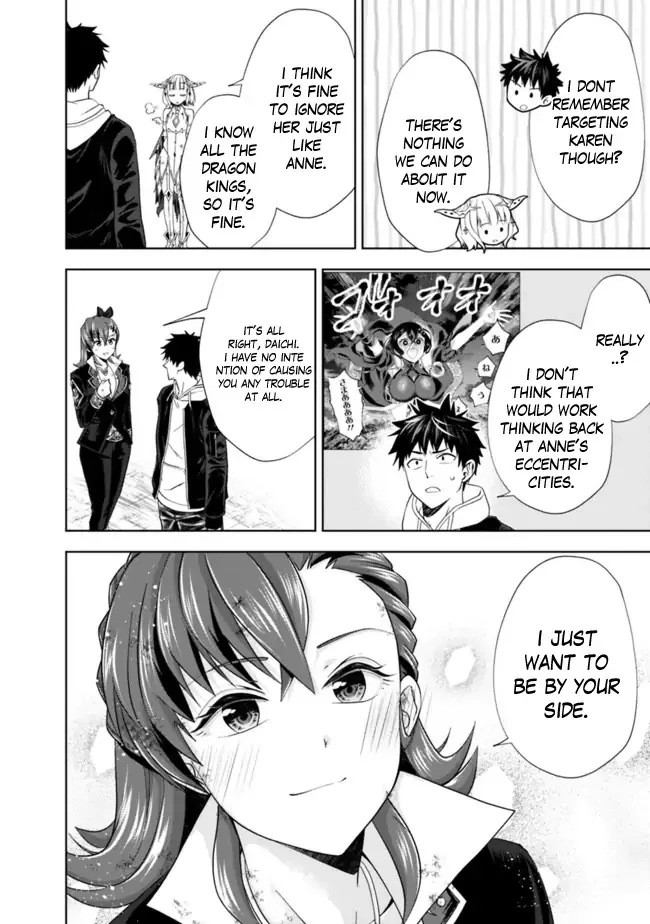 My House is a Magic Power Spot - Just by Living there I Become the Strongest in the World Chapter 134 page 11