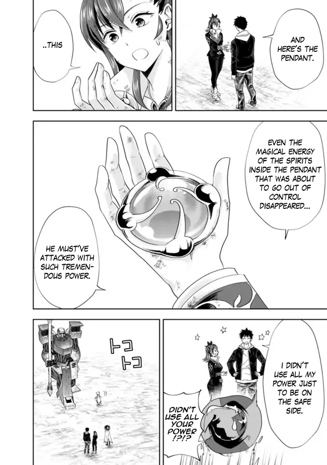 My House is a Magic Power Spot - Just by Living there I Become the Strongest in the World Chapter 134 page 5