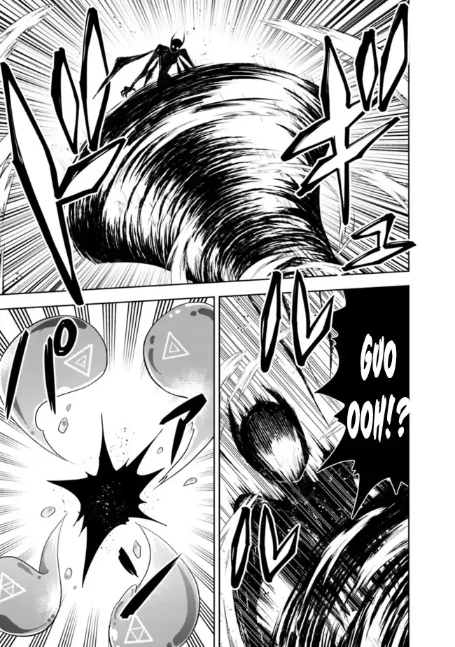 My House is a Magic Power Spot - Just by Living there I Become the Strongest in the World Chapter 133 page 14