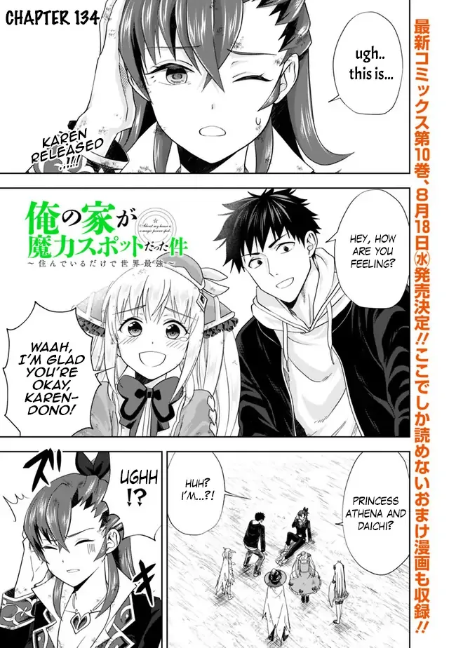 My House is a Magic Power Spot - Just by Living there I Become the Strongest in the World Chapter 134 page 2