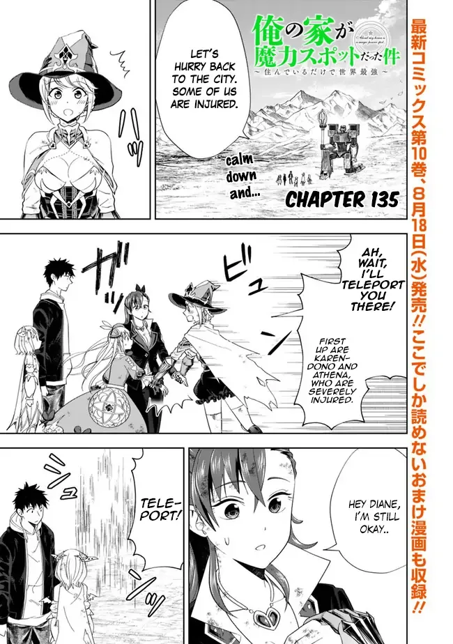 My House is a Magic Power Spot - Just by Living there I Become the Strongest in the World Chapter 135 page 2