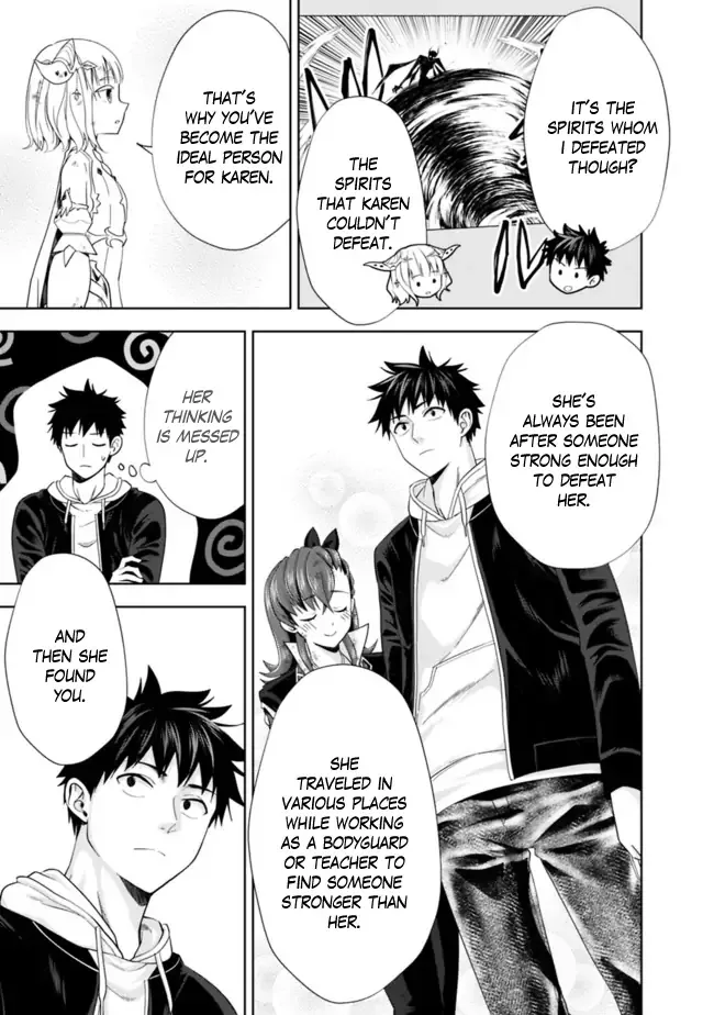 My House is a Magic Power Spot - Just by Living there I Become the Strongest in the World Chapter 134 page 10