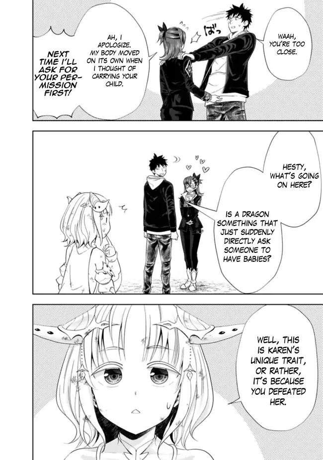 My House is a Magic Power Spot - Just by Living there I Become the Strongest in the World Chapter 134 page 9