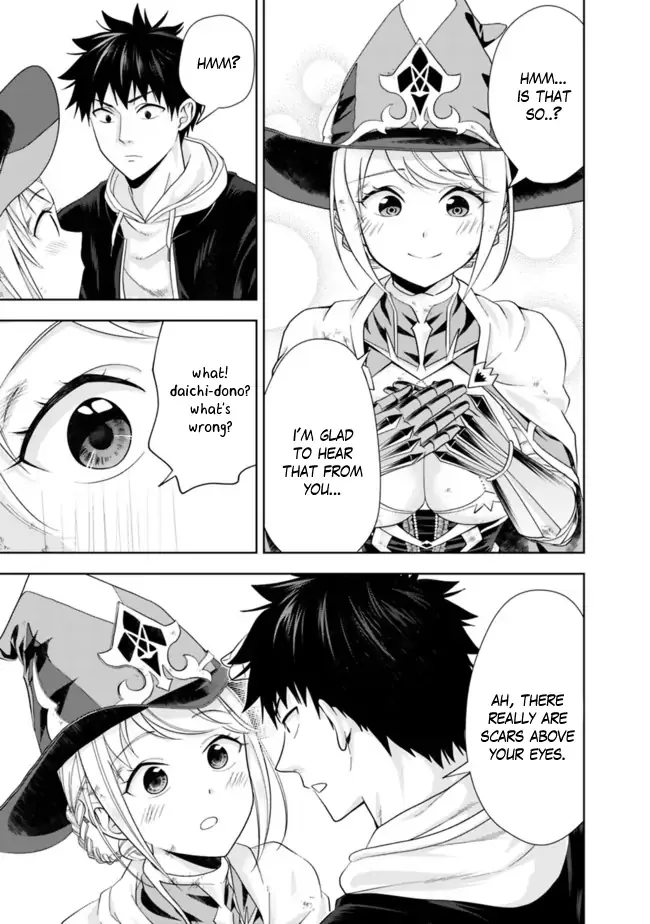 My House is a Magic Power Spot - Just by Living there I Become the Strongest in the World Chapter 135 page 8