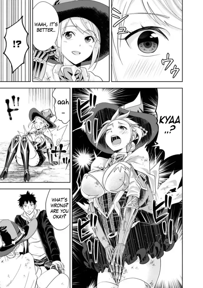 My House is a Magic Power Spot - Just by Living there I Become the Strongest in the World Chapter 135 page 10