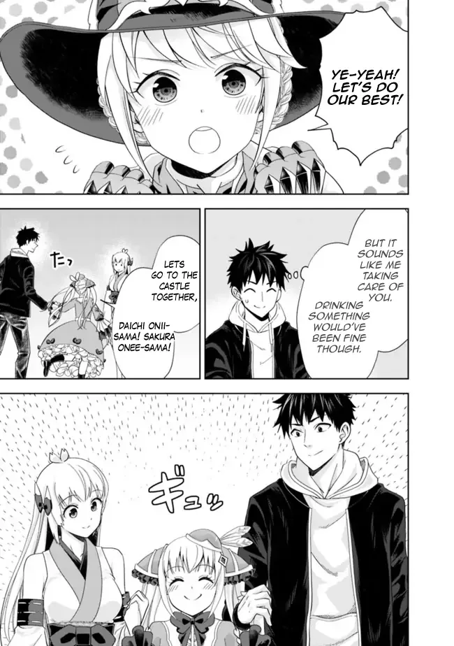 My House is a Magic Power Spot - Just by Living there I Become the Strongest in the World Chapter 136 page 6
