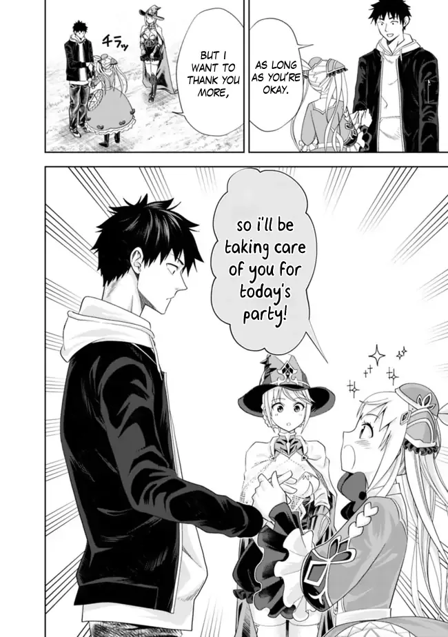 My House is a Magic Power Spot - Just by Living there I Become the Strongest in the World Chapter 136 page 5