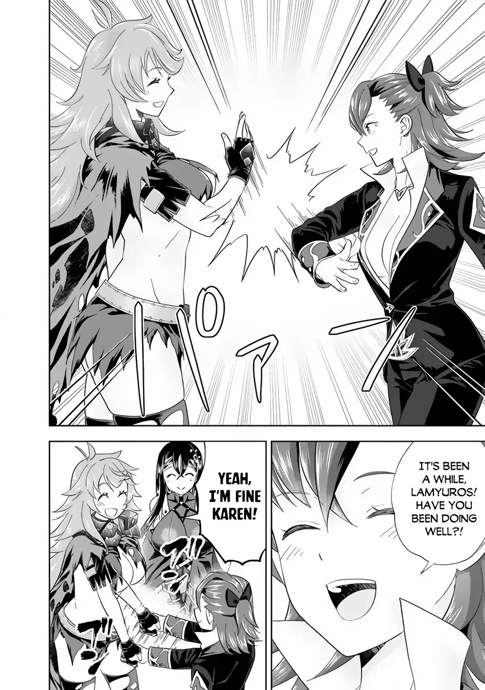 My House is a Magic Power Spot - Just by Living there I Become the Strongest in the World Chapter 105 page 5