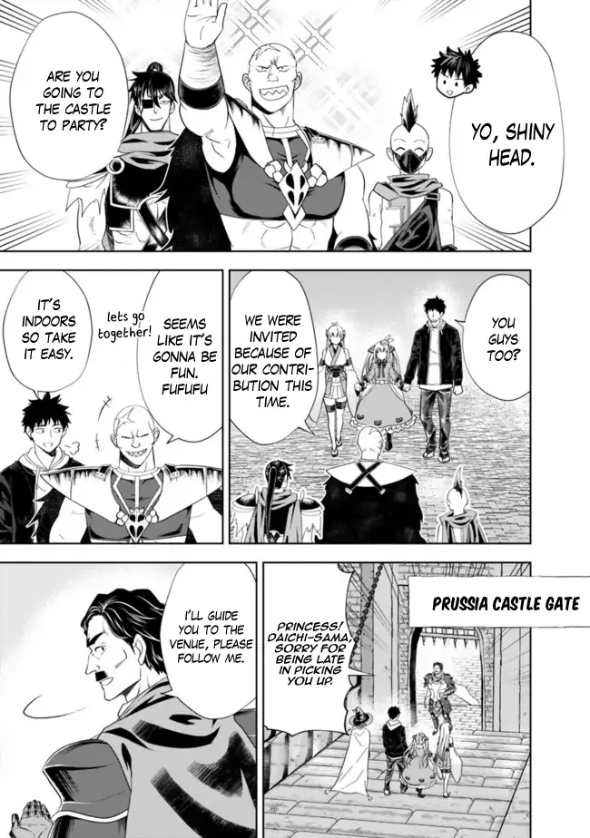 My House is a Magic Power Spot - Just by Living there I Become the Strongest in the World Chapter 136 page 8