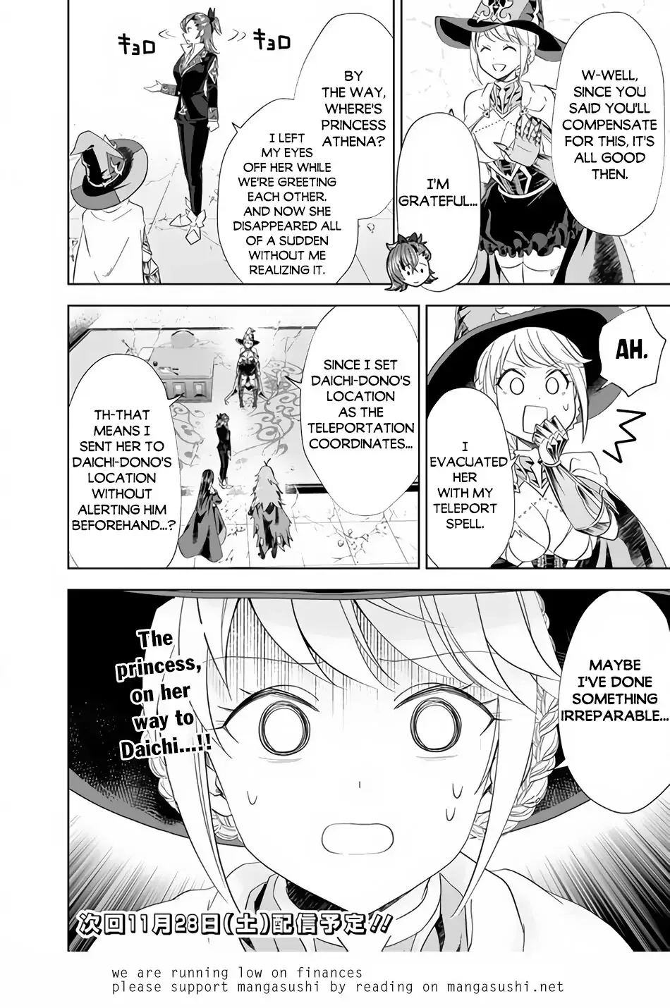My House is a Magic Power Spot - Just by Living there I Become the Strongest in the World Chapter 105 page 9
