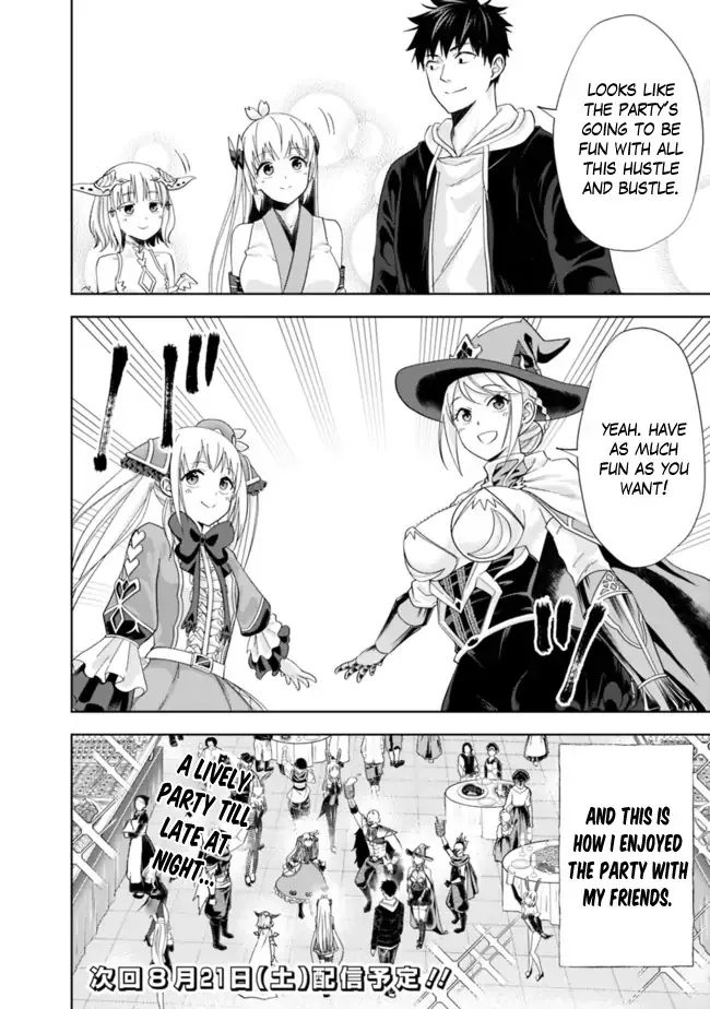 My House is a Magic Power Spot - Just by Living there I Become the Strongest in the World Chapter 136 page 11