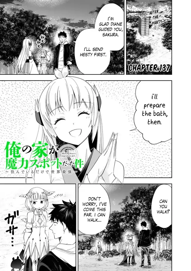 My House is a Magic Power Spot - Just by Living there I Become the Strongest in the World Chapter 137 page 2