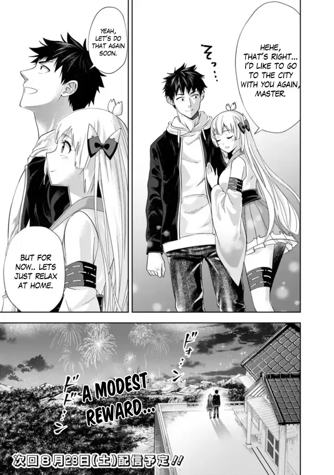 My House is a Magic Power Spot - Just by Living there I Become the Strongest in the World Chapter 137 page 12