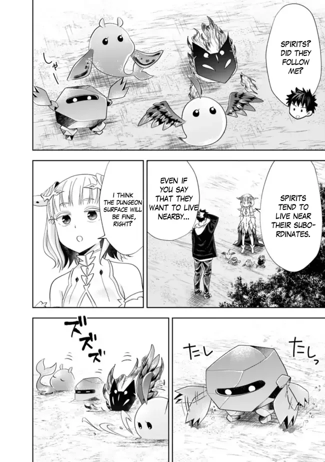 My House is a Magic Power Spot - Just by Living there I Become the Strongest in the World Chapter 137 page 3
