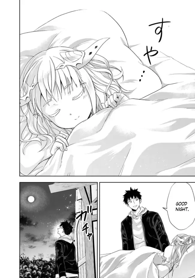 My House is a Magic Power Spot - Just by Living there I Become the Strongest in the World Chapter 137 page 9