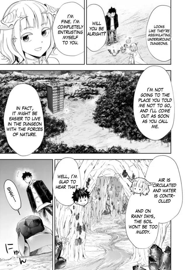 My House is a Magic Power Spot - Just by Living there I Become the Strongest in the World Chapter 137 page 4