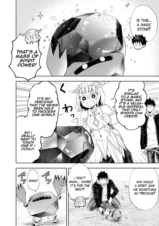 My House is a Magic Power Spot - Just by Living there I Become the Strongest in the World Chapter 137 page 5