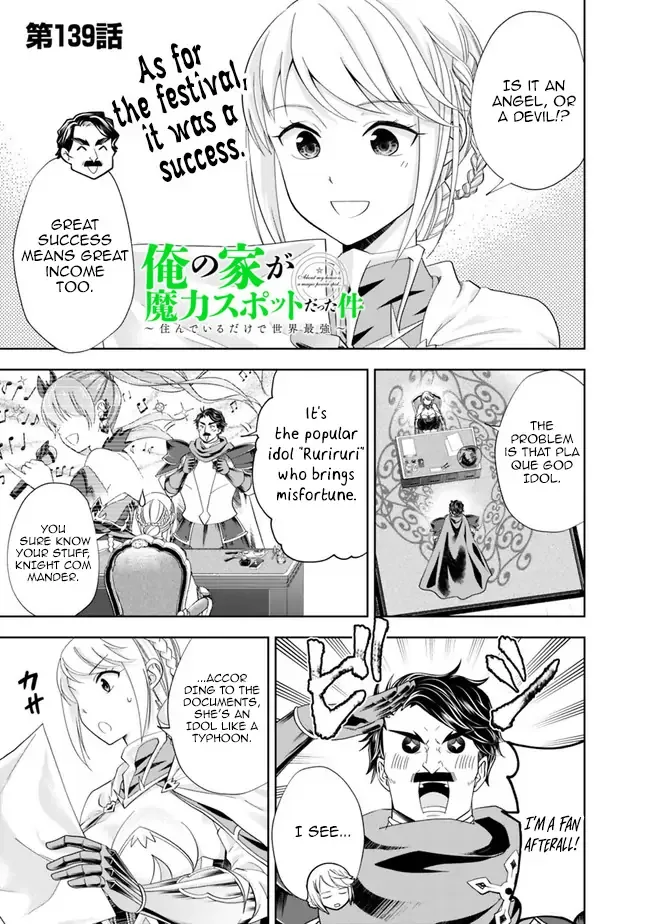 My House is a Magic Power Spot - Just by Living there I Become the Strongest in the World Chapter 139 page 1
