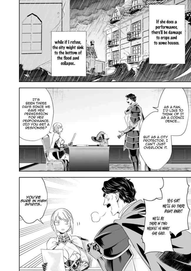 My House is a Magic Power Spot - Just by Living there I Become the Strongest in the World Chapter 139 page 2