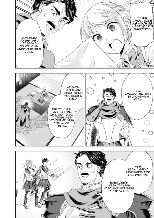 My House is a Magic Power Spot - Just by Living there I Become the Strongest in the World Chapter 139 page 4