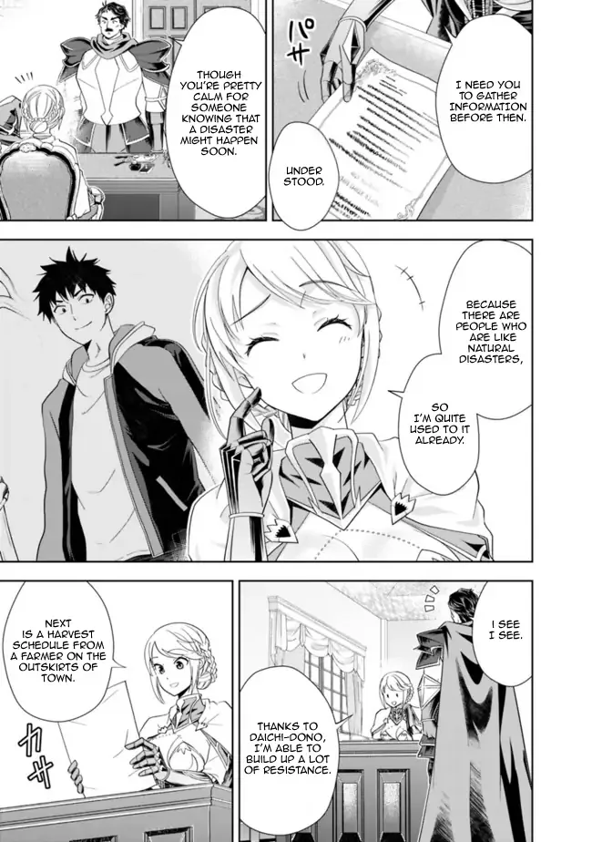 My House is a Magic Power Spot - Just by Living there I Become the Strongest in the World Chapter 139 page 3