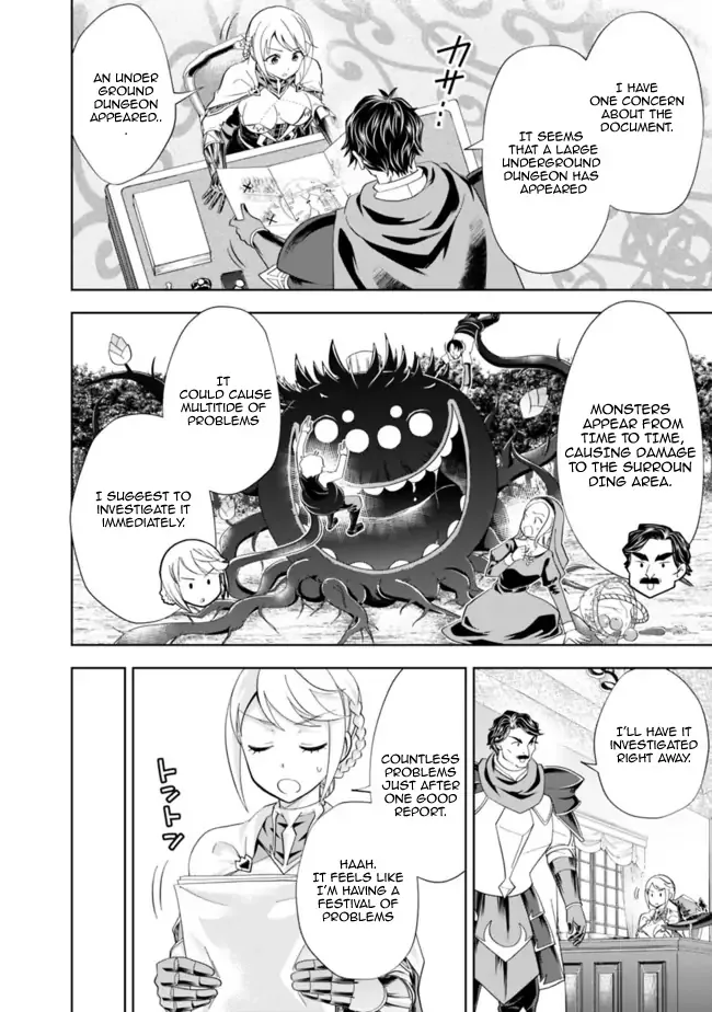 My House is a Magic Power Spot - Just by Living there I Become the Strongest in the World Chapter 139 page 6