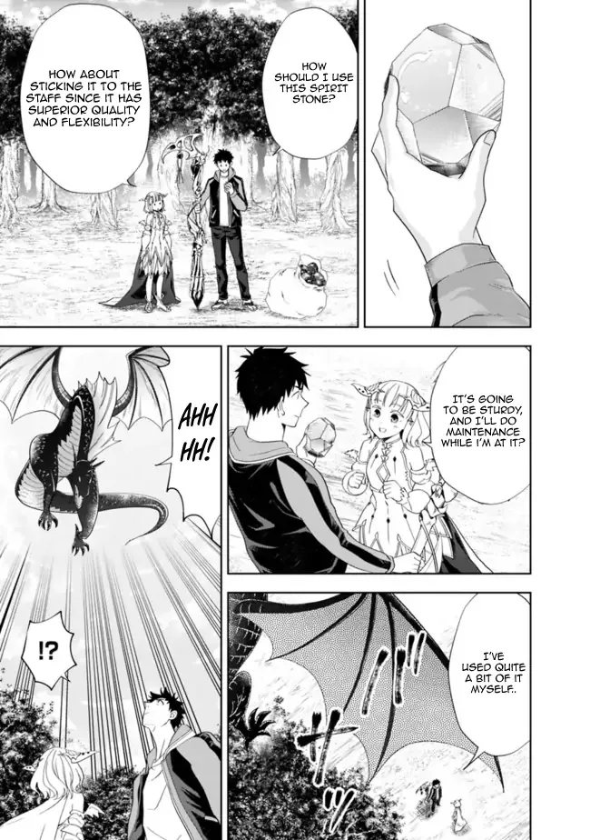 My House is a Magic Power Spot - Just by Living there I Become the Strongest in the World Chapter 139 page 7