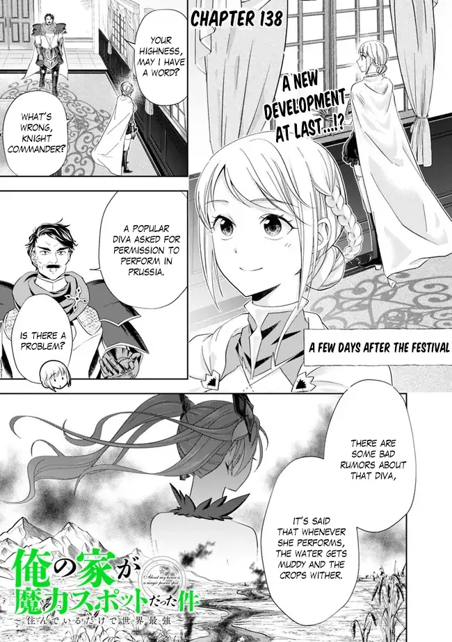 My House is a Magic Power Spot - Just by Living there I Become the Strongest in the World Chapter 138 page 2