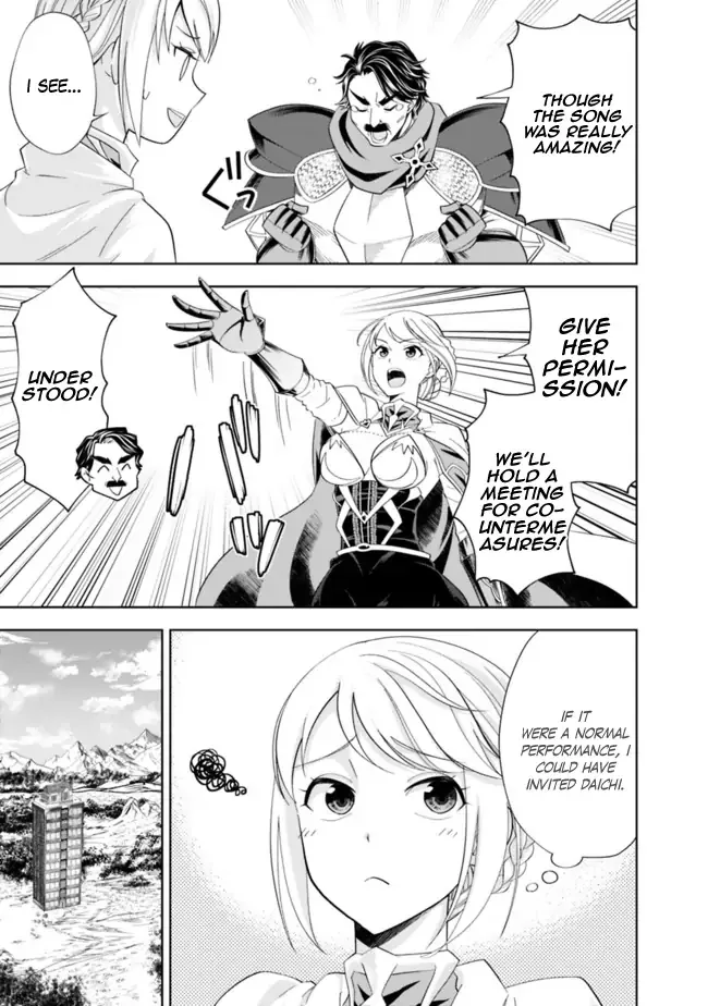 My House is a Magic Power Spot - Just by Living there I Become the Strongest in the World Chapter 138 page 4