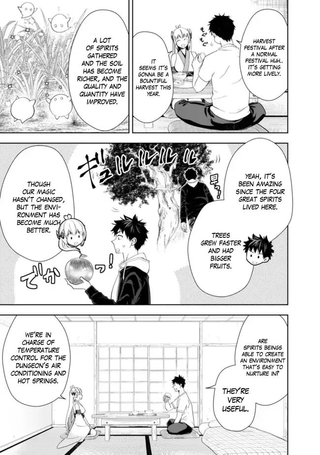 My House is a Magic Power Spot - Just by Living there I Become the Strongest in the World Chapter 138 page 8