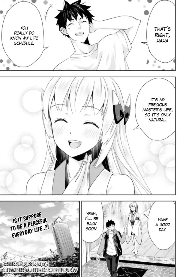 My House is a Magic Power Spot - Just by Living there I Become the Strongest in the World Chapter 138 page 10
