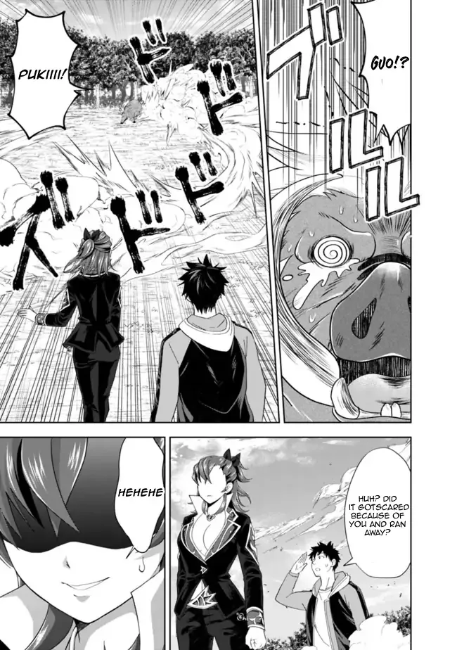 My House is a Magic Power Spot - Just by Living there I Become the Strongest in the World Chapter 142 page 5